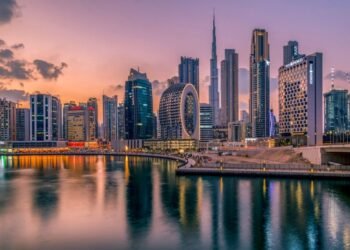 Dubai cityscape on a cloudy evening...UAE
