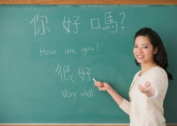 Language Learning